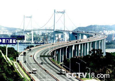 海沧大桥风景图
