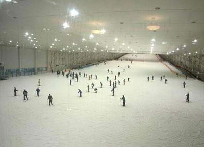 冰上运动中心风景图