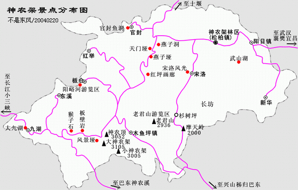 神农架旅游景点图