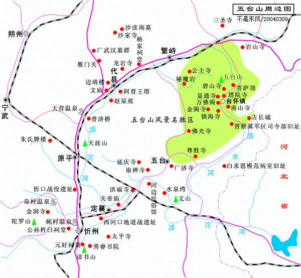 五台山周边旅游图