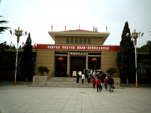 革命圣地——西柏坡美图