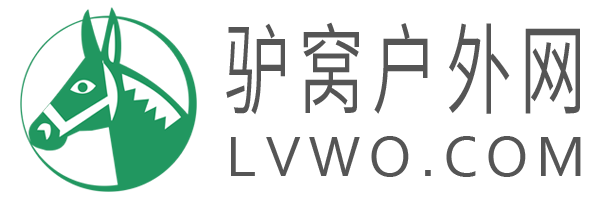 驴窝户外网 logo