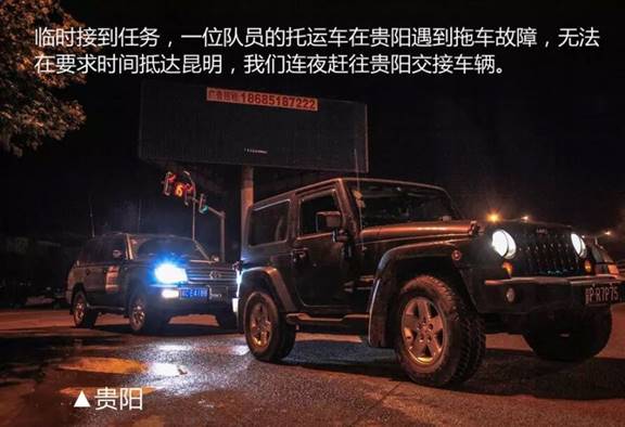 【小海历险记】穿越丙察察\day1.jpg