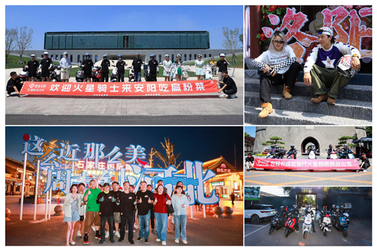 1721728171142078705.jpg 图片4.jpg