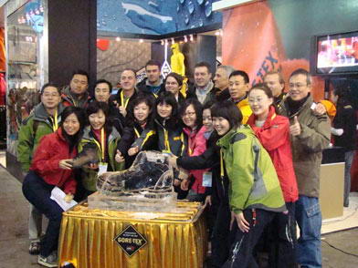 “戈尔村”亮相ISPO 严酷测试成亮点 “戈尔村”亮相ISPO 严酷测试成亮点