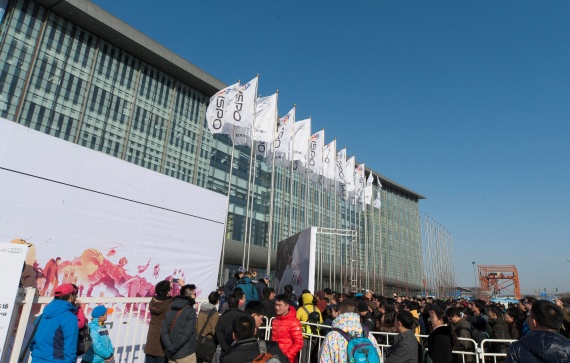 SPO BEIJING 2015第十一届亚洲运动用品与时尚展