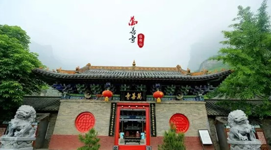 【玄说云台】细说云台山玄元庙祀真武这件事