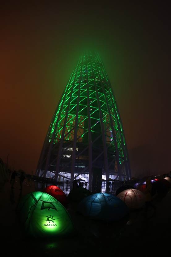 凯乐石图：今晚我们睡在小蛮腰