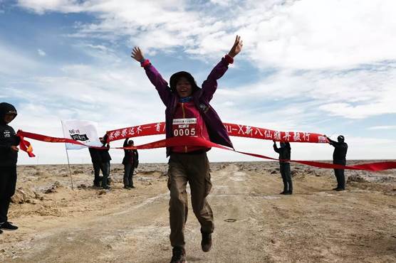 毅行归来•人生先定一个小目标，比如徒步穿越一下无人区