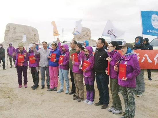 毅行归来•人生先定一个小目标，比如徒步穿越一下无人区