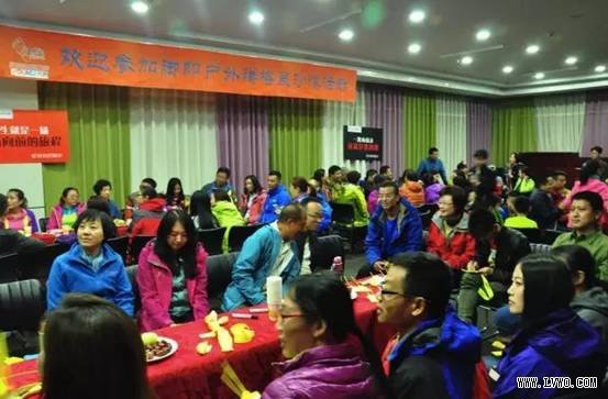 沙漠出征meeting现场