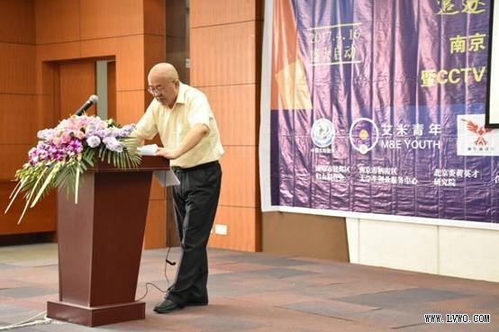 《疯狂面试官》南京站海选启动仪式成功举办