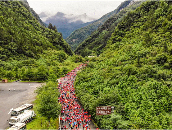 2019中国健身名山•第七届金佛山登山赛暨金佛山户外运动季开赛