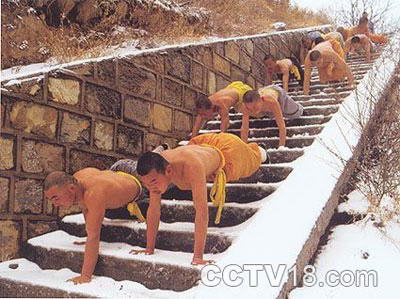 嵩山·少林寺风景图