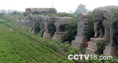 北宋皇陵风景图