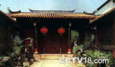 福州林则徐纪念馆风景图