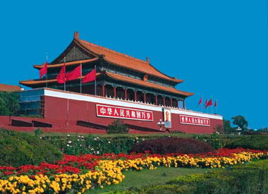 天安门