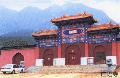 唐山灵山风景图