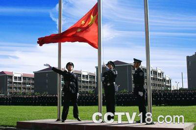 中央司法警官学院风景图