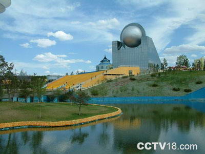 长影世纪城风景图