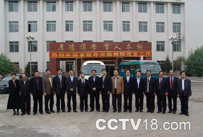 吉林体育学院风景图