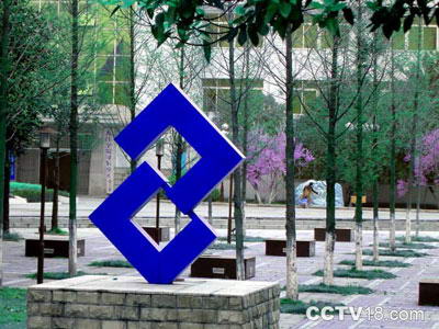 九江学院风景图