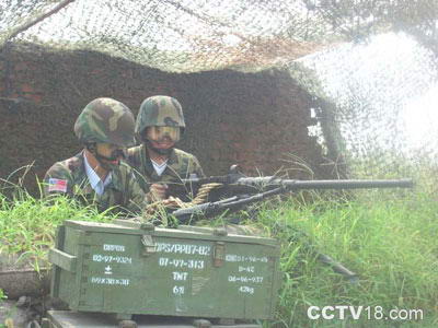 三爪仑森林公园风景图