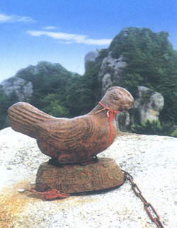 鸡峰山(陈仓山)