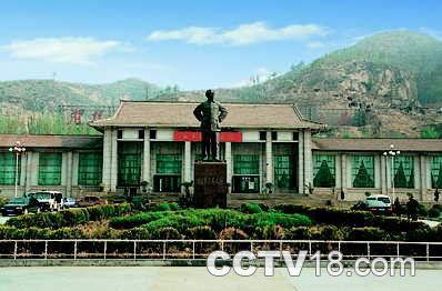 延安革命纪念馆