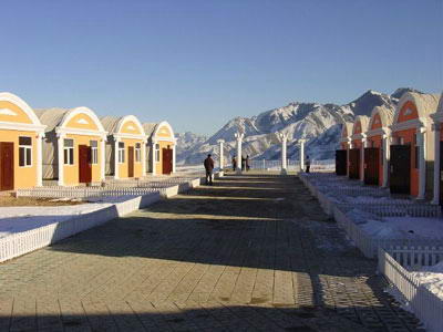 阳光SPORT滑雪场风景图