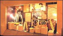 东姑阿都拉曼纪念馆