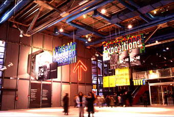 蓬皮杜国家文化艺术中心