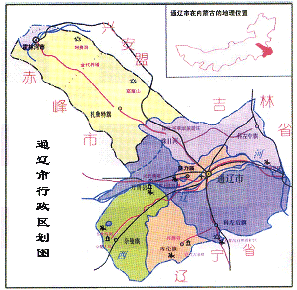 通辽政区图
