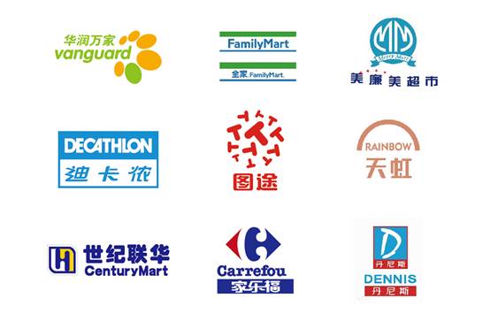 风语户外驱蚊器3